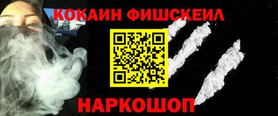 дистиллят марихуана Северобайкальск