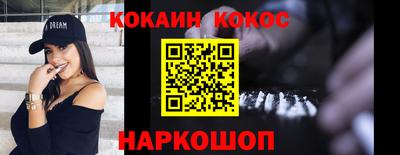 дистиллят марихуана Северобайкальск