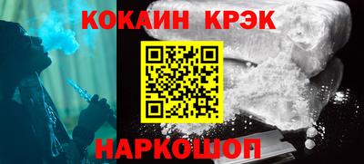 MDMA Свободный
