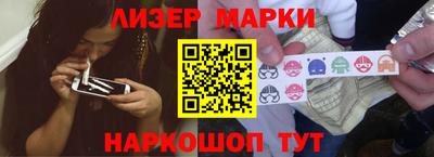меф VHQ Севастополь