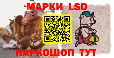 меф VHQ Севастополь