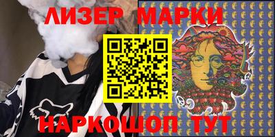 меф VHQ Севастополь