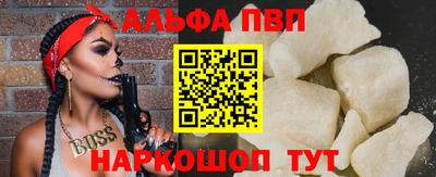 дистиллят марихуана Северобайкальск