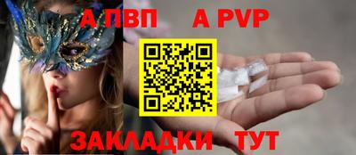 дистиллят марихуана Северобайкальск