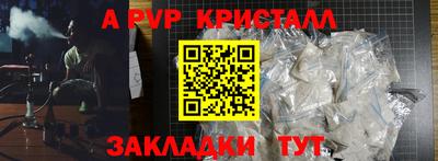 MDMA Свободный
