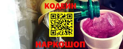 меф VHQ Севастополь