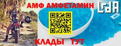 MDMA Свободный