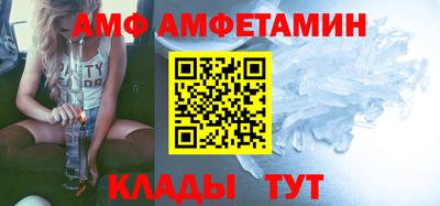 дистиллят марихуана Северобайкальск