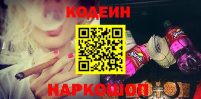 дистиллят марихуана Северобайкальск