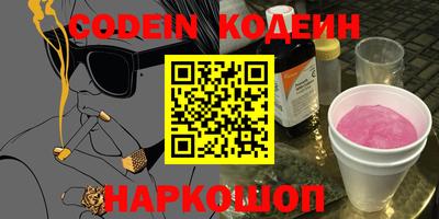 MDMA Свободный
