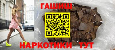меф VHQ Севастополь