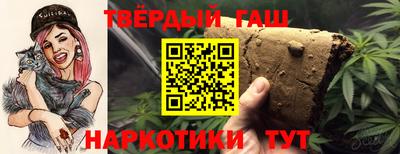 меф VHQ Севастополь