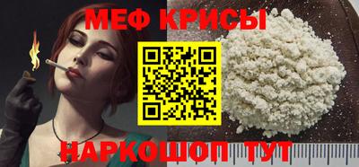 дистиллят марихуана Северобайкальск