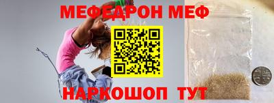 MDMA Свободный